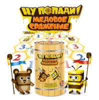 Подвижная развивающая игра "Медовое сражение" - «globural.ru» - Волгоград