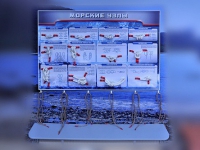 Стенд "Морские узлы" с оригинальными образцами - «globural.ru» - Волгоград