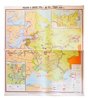 Учебная карта "Россия с конца XVII в. до нач. 60-х г.г. XVIII в." 1100*1400 мм (матовое, 2-стороннее лам.) - «globural.ru» - Волгоград
