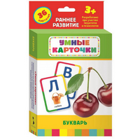 Карточки Домана "Букварь" - «globural.ru» - Волгоград