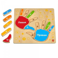 Рамка-вкладыш "Умные ручки" - «globural.ru» - Волгоград