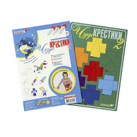 Логическая игра "Чудо-Крестики 2" - «globural.ru» - Волгоград