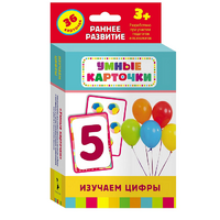 Карточки Домана "Изучаем цифры" - «globural.ru» - Волгоград