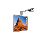 Интерактивная система Promethean ActivBoard 178 Mount DLP - «globural.ru» - Волгоград