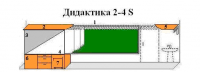 МКП "Дидактика 2-4-S" - «globural.ru» - Волгоград