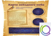 Стенд "Карта звездного неба" - «globural.ru» - Волгоград