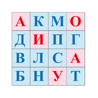 Коврик для логобота Пчелка "Буквы №1" - «globural.ru» - Волгоград