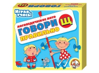 Логопедическое лото "Говори правильно «Щ»" - «globural.ru» - Волгоград