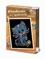 Набор для творчества "Картины из пайеток ГЛ - 2" - «globural.ru» - Волгоград