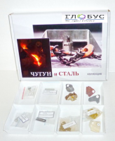 Коллекция "Чугун и сталь" 11 образцов - «globural.ru» - Волгоград