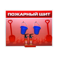 Обучающий игровой комплекс "Букварь юному пожарному" - «globural.ru» - Волгоград