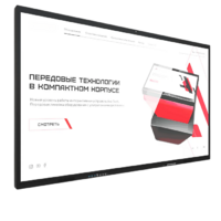 Интерактивная панель Dragon X 75" - «globural.ru» - Волгоград