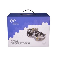 Образовательный робототехнический комплект "СТЕМ Лаборатория" (STEM/STEAM Лаборатория) - «globural.ru» - Волгоград