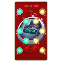 Многофункциональный спортивно-игровой комплекс "Спортивная эстафета" 6 режимов - «globural.ru» - Волгоград