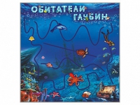 Настенная декоративно-развивающая панель-игра "Обитатели глубин" - «globural.ru» - Волгоград