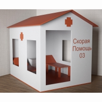 Игровой домик «Скорая помощь» - «globural.ru» - Волгоград