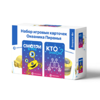 Настольная игра "Океаника Пиранья 3 в 1" - «globural.ru» - Волгоград