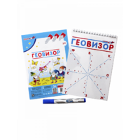 Игровое пособие "Геовизор" - «globural.ru» - Волгоград