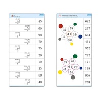 Комплект карточек (10) "Обучающий калейдоскоп. Простые примеры" - «globural.ru» - Волгоград