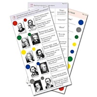 Комплект карточек (10) "Обучающий калейдоскоп. Музыкальные произведения" - «globural.ru» - Волгоград