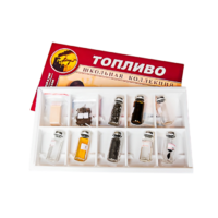 Коллекция "Топливо" (вариант 2) - «globural.ru» - Волгоград