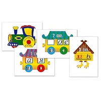 Комплект таблиц "Склонение имен существительных" (4 таблицы, формат А3, лам.) - «globural.ru» - Волгоград