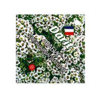 Семена цветов (комплект) - «globural.ru» - Волгоград