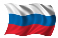 Флаг России - «globural.ru» - Волгоград