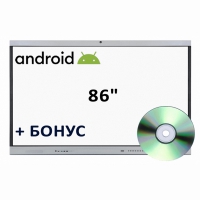 Интерактивная панель 86" (Android)  - «globural.ru» - Волгоград