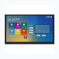 Интерактивная панель Newline TT-7519RS/RU - «globural.ru» - Волгоград