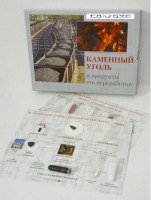 Коллекция "Каменный уголь и продукты его переработки" - «globural.ru» - Волгоград