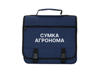 Полевая сумка агронома - «globural.ru» - Волгоград