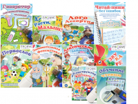 Комплект игр "Логопед" на USB-носителе - «globural.ru» - Волгоград