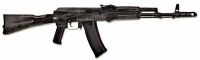 Массогабаритный макет автомата Калашникова ММГ со складным прикладом - «globural.ru» - Волгоград