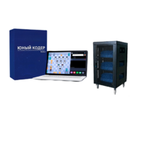 Мобильный класс «Юный кодер» на базе процессора Intel Processor (25+1) - «globural.ru» - Волгоград