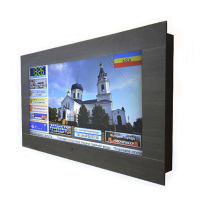 Интерактивная панель «Расписание» 55” light  - «globural.ru» - Волгоград