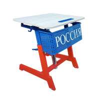 Стол ученический одноместный "Патриот-1п" на газовом лифте (р.гр. № 3-7 и наклоном столешницы ) - «globural.ru» - Волгоград