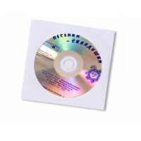 CD "Песенки-Складушки" - «globural.ru» - Волгоград
