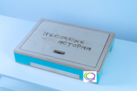 Световой стол-планшет "Песочные истории" - «globural.ru» - Волгоград