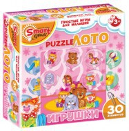 Комплект развивающих игр 3-5 лет. Пазл-Лото  - «globural.ru» - Волгоград