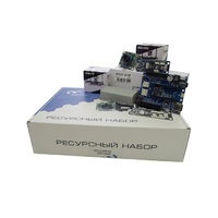 Ресурсный набор "Техническое зрение" - «globural.ru» - Волгоград