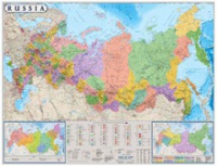 Настенная политико-административная карта Россия на английском языке - «globural.ru» - Волгоград