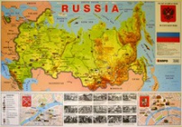 Учебная карта Россия на английском языке - «globural.ru» - Волгоград