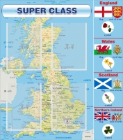Стенд "Super class" - «globural.ru» - Волгоград