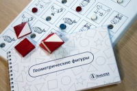 Тест Д. Векслера (WPPSI) в адаптации М. Н. Ильиной - «globural.ru» - Волгоград