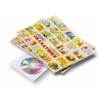 Игровое пособие Шнур-грамотей "Складушки + CD" - «globural.ru» - Волгоград