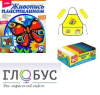 Арт-терапевтический комплекс с пластилином - «globural.ru» - Волгоград
