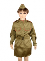 Костюм военный женский - «globural.ru» - Волгоград