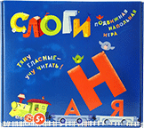 Развивающая игра "Слоги" - «globural.ru» - Волгоград