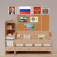 Уголок патриотического воспитания для дошкольников "Россия" Стандартный - «globural.ru» - Волгоград